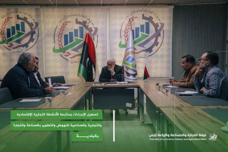 تسهيل الإجراءات ومتابعة الأنشطة الاقتصادية والتجارية والصناعية للنهوض والتطوير بالصناعة والتجارة بالبلدية