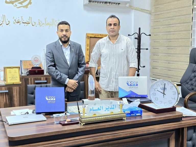 درع التميز لغرفة التجارة والصناعة والزراعة زليتن