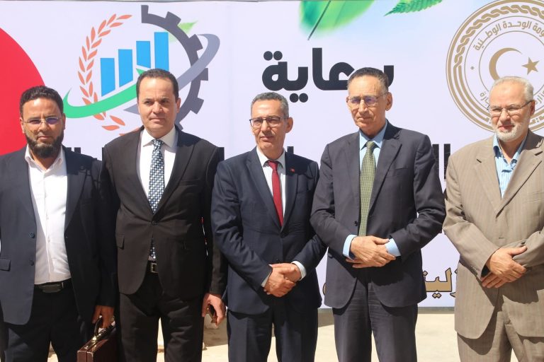 ملتقى رجال الأعمال مدينة زليتن و رجال الأعمال بدولة تونس الشقيقة